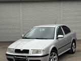 Skoda Octavia 2007 годаүшін2 950 000 тг. в Костанай