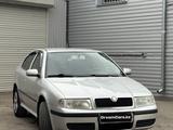Skoda Octavia 2007 годаүшін2 950 000 тг. в Костанай – фото 3