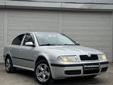 Skoda Octavia 2007 годаүшін2 950 000 тг. в Костанай – фото 5