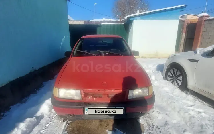 Opel Vectra 1992 годаүшін420 000 тг. в Талдыкорган