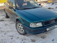 Audi 80 1993 года за 1 650 000 тг. в Астана