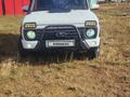 ВАЗ (Lada) Lada 2121 2012 года за 3 000 000 тг. в Астана – фото 19