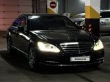 Mercedes-Benz S 500 2006 годаfor9 000 000 тг. в Астана – фото 2