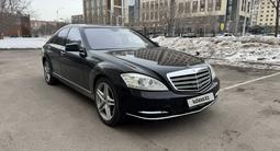 Mercedes-Benz S 500 2006 годаfor9 000 000 тг. в Астана – фото 5