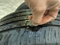 Dunlop летнюю шину за 45 000 тг. в Астана – фото 5