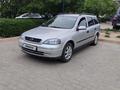 Opel Astra 1999 годаүшін2 800 000 тг. в Актау – фото 2