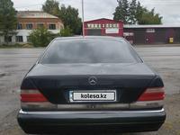 Mercedes-Benz S 320 1996 года за 3 400 000 тг. в Костанай