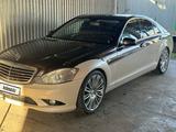 Mercedes-Benz S 350 2007 годаүшін8 000 000 тг. в Алматы