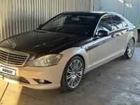 Mercedes-Benz S 350 2007 года за 8 000 000 тг. в Алматы