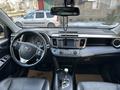 Toyota RAV4 2015 года за 11 500 000 тг. в Алматы – фото 23