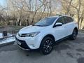 Toyota RAV4 2015 года за 11 500 000 тг. в Алматы