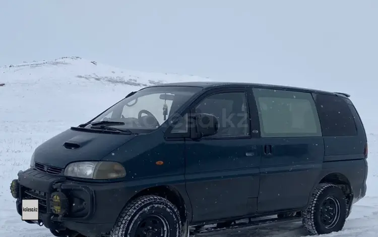 Mitsubishi Delica 1995 года за 4 000 000 тг. в Сатпаев