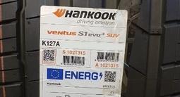 275/45R21 Hankook Ventus K127 за 110 000 тг. в Алматы