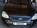 ВАЗ (Lada) Priora 2170 2011 года за 1 700 000 тг. в Усть-Каменогорск – фото 4