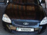 ВАЗ (Lada) Priora 2170 2011 года за 1 700 000 тг. в Усть-Каменогорск – фото 4