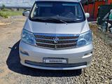 Toyota Alphard 2004 годаүшін7 200 000 тг. в Шымкент