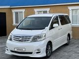 Toyota Alphard 2007 годаүшін5 400 000 тг. в Атырау