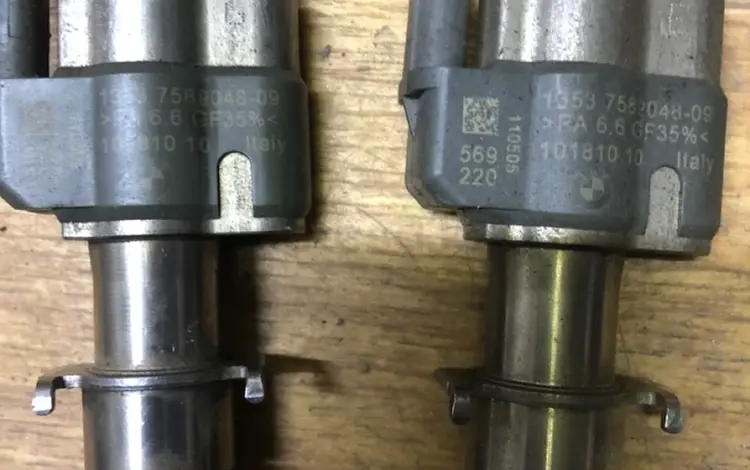 Фарсунки высокого довления за 35 000 тг. в Алматы