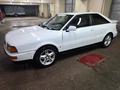 Audi 80 1992 годаүшін1 500 000 тг. в Усть-Каменогорск