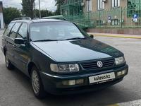 Volkswagen Passat 1996 годаүшін2 000 000 тг. в Тараз