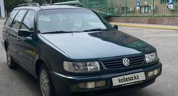 Volkswagen Passat 1996 годаүшін2 400 000 тг. в Тараз