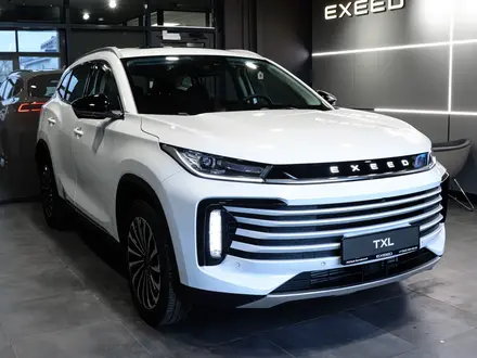 Бампер задний передний оригинал EXEED Chery Changan Honda Volkswagen за 101 тг. в Алматы – фото 7