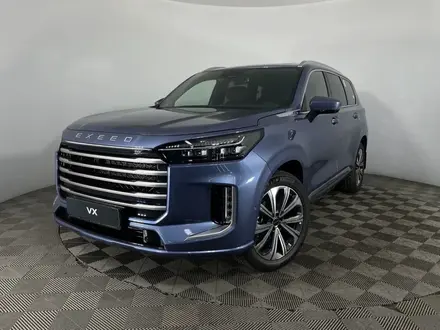 Бампер задний передний оригинал EXEED Chery Changan Honda Volkswagen за 101 тг. в Алматы – фото 10