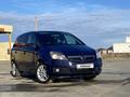 Opel Zafira 2007 года за 4 000 000 тг. в Атырау