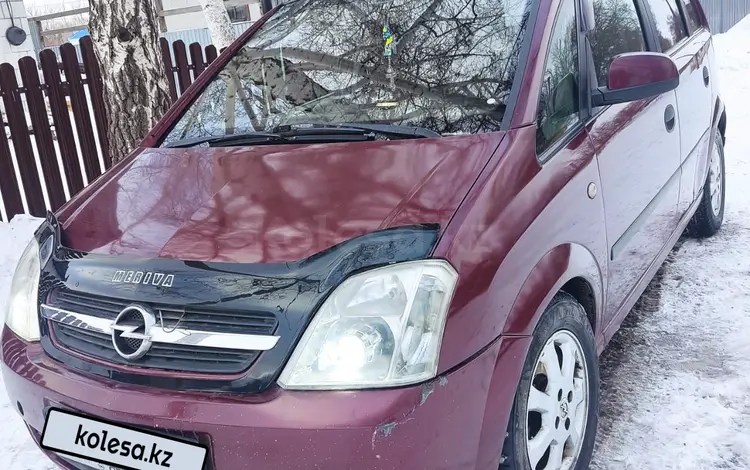 Opel Meriva 2003 года за 2 500 000 тг. в Караганда