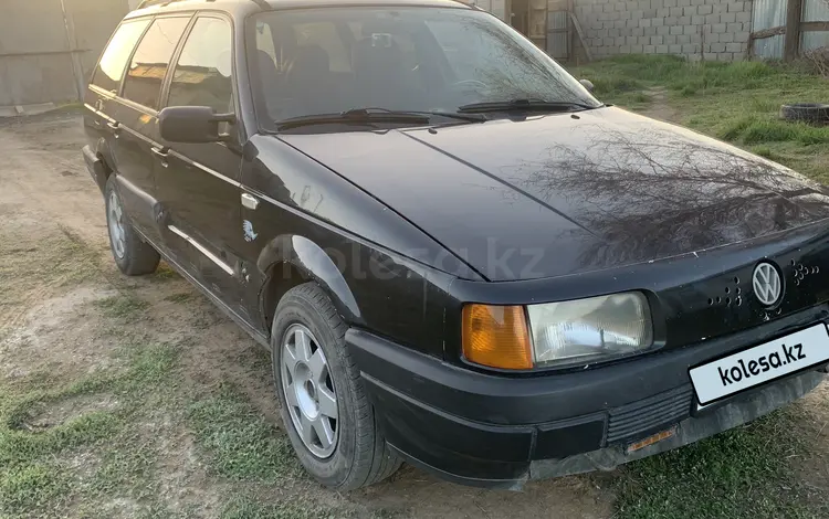 Volkswagen Passat 1991 годаүшін1 250 000 тг. в Семей