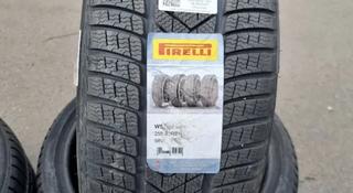 255/35/21 и 285/30/21 Pirelli winter Sotorezo зима за 1 450 000 тг. в Алматы