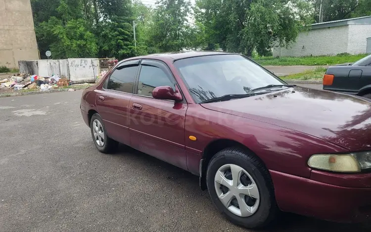 Mazda Cronos 1993 годаүшін1 360 000 тг. в Тараз