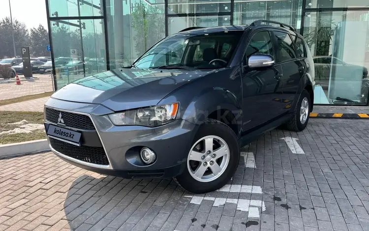 Mitsubishi Outlander 2012 года за 5 100 000 тг. в Алматы