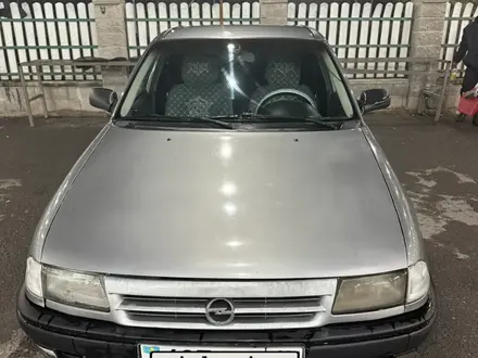 Opel Astra 1995 года за 1 299 749 тг. в Туркестан