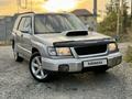 Subaru Forester 1998 года за 2 300 000 тг. в Алматы – фото 16