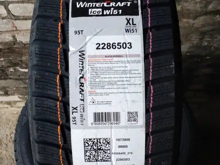 205-50-17 Kumho Wintercraft WI51 за 39 000 тг. в Алматы