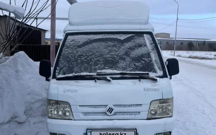 Foton  Aumark 2013 годаүшін2 000 000 тг. в Караганда