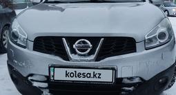 Nissan Qashqai 2013 года за 6 150 000 тг. в Костанай – фото 2