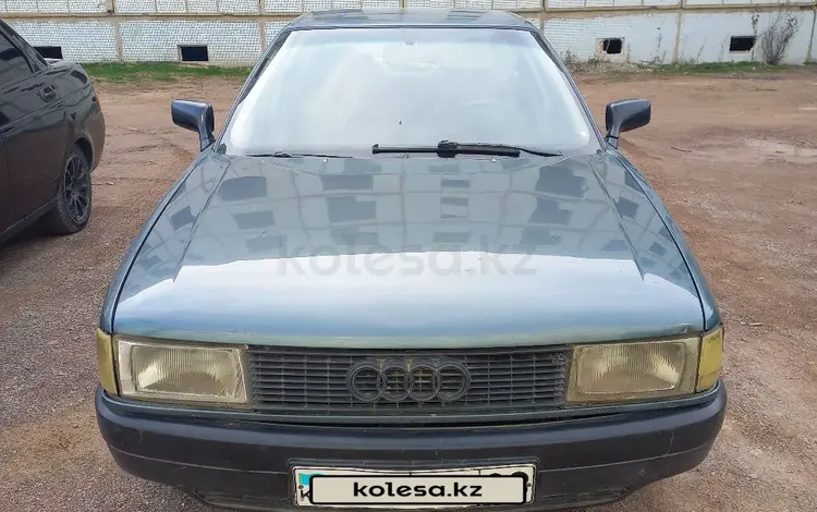 Audi 80 1991 года за 1 000 000 тг. в Шу