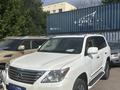 Lexus LX 570 2008 годаfor15 000 000 тг. в Астана – фото 2