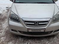 Honda Odyssey 2005 года за 6 000 000 тг. в Астана