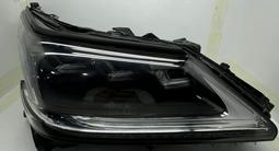 Фара б/у оригинал от Lexus LX570 Black Vision 2015-нв за 1 000 тг. в Алматы
