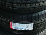 Новые шиныfor1 500 000 тг. в Астана – фото 2