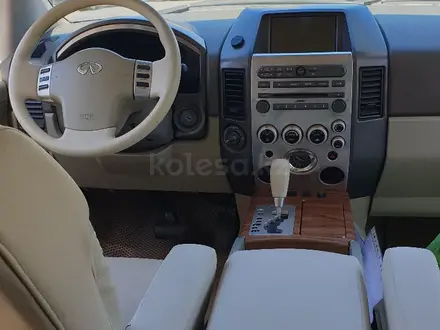 Infiniti QX56 2006 года за 7 200 000 тг. в Усть-Каменогорск – фото 5