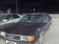 Audi 100 1988 годаүшін620 000 тг. в Шымкент