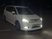 Toyota Ipsum 2002 года за 4 900 000 тг. в Алматы