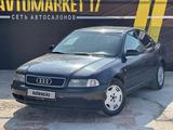 Audi A4 1997 годаүшін1 950 000 тг. в Шымкент