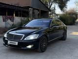 Mercedes-Benz S 350 2007 года за 6 500 000 тг. в Алматы – фото 3