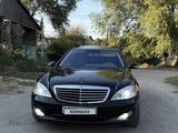 Mercedes-Benz S 350 2007 года за 6 500 000 тг. в Алматы – фото 2