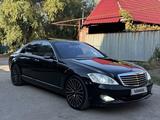 Mercedes-Benz S 350 2007 года за 6 500 000 тг. в Алматы